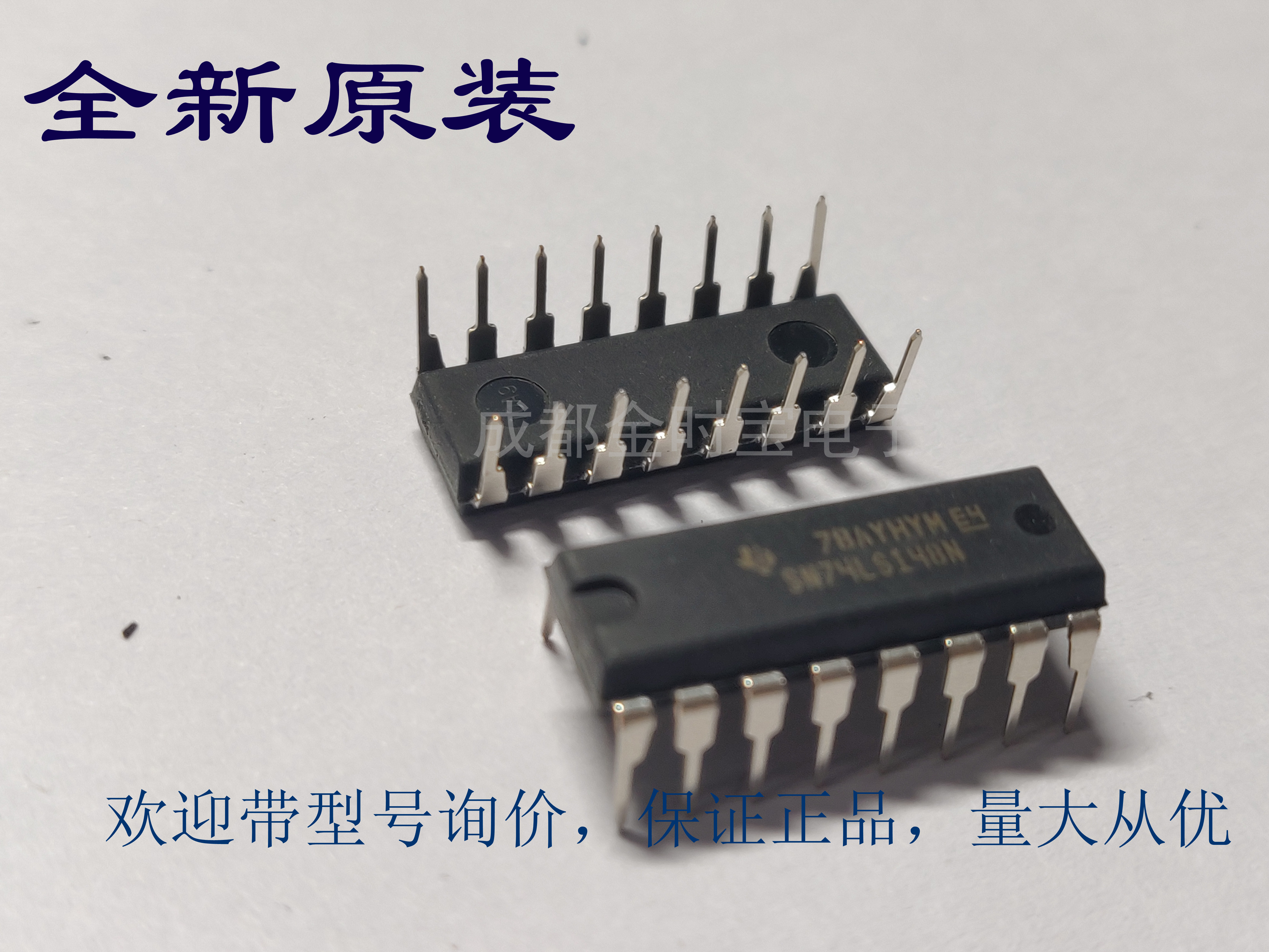 全新原装  SN74LS148N DIP-16 HD74LS148 74LS148 优先编码器