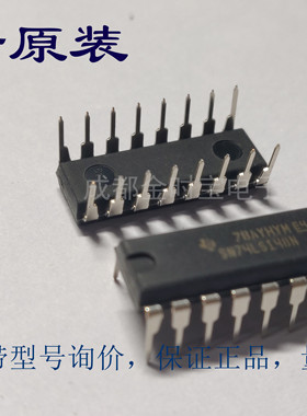 全新原装  SN74LS148N DIP-16 HD74LS148 74LS148 优先编码器