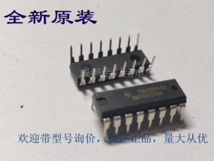 DIP SN74LS148N 器 74LS148 優先編碼 HD74LS148 全新原裝
