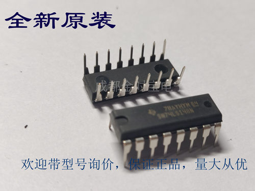 全新原装  SN74LS148N DIP-16 HD74LS148 74LS148 优先编码器