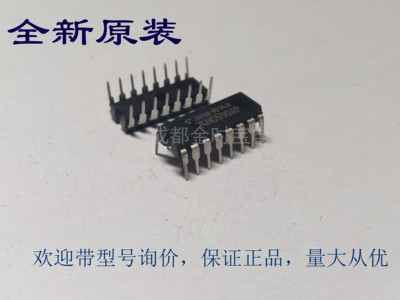 全新原装  TC74HC590AP 74HC590 IC 芯片 DIP直插