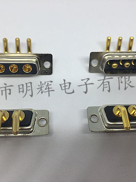 现货销售3W3弯脚焊板 3位公头/母头 车针镀金3针/孔串口COm接口