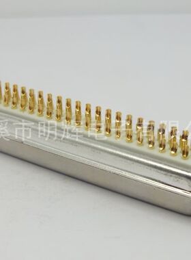 车针 HDB62母头 DB62母头 DB62孔 镀金 传统焊线式 白胶镀金插座