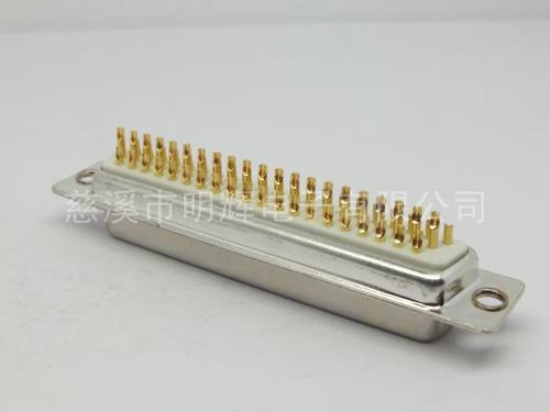 车针 HDB62母头 DB62母头 DB62孔 镀金 传统焊线式 白胶镀金插座