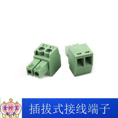 插头KF2EDGK-5.0 2P 3P 4P 5P 6P 8P 12P接插件 间距5.0MM 绿色