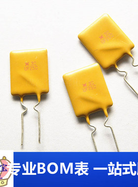 自恢复保险丝PPTC RUEF250 30V 2.5A 可恢复保险丝(50个)