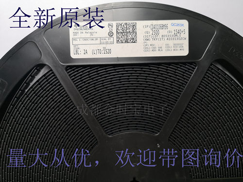 全新原装 常用集成块 逆变焊机IC贴片元件CD4013 CD40106 CD4053