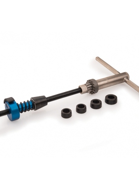 正品美国PARKTOOL HTR-1 HTR-1B 自行车车架头管铣面铰刀平面铣削