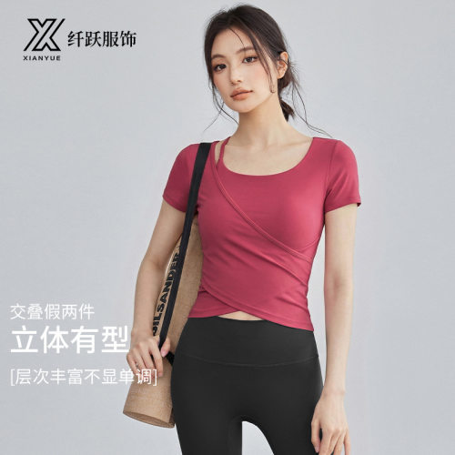 2026新款瑜伽健身高颜值显瘦上衣带胸垫普拉提健身服短袖女瑜伽服