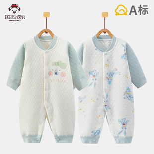 班杰威尔婴儿衣服春秋加厚保暖连体衣宝宝哈衣爬服夹棉新生儿秋装