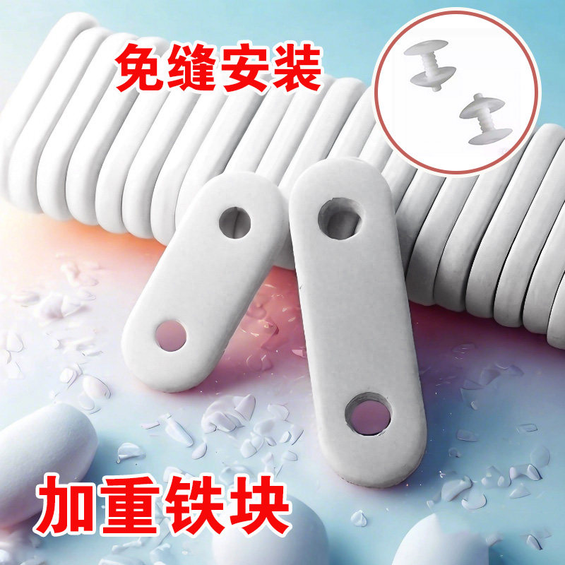 浴帘门帘铅坠加重铁块下坠配件垂坠窗纱防风定型窗帘配重窗帘辅料