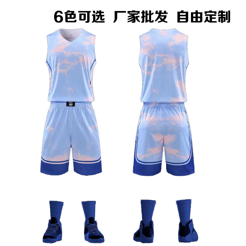极速夏季运动儿童成人比赛训练队服蓝球衣新款篮球服套装男女