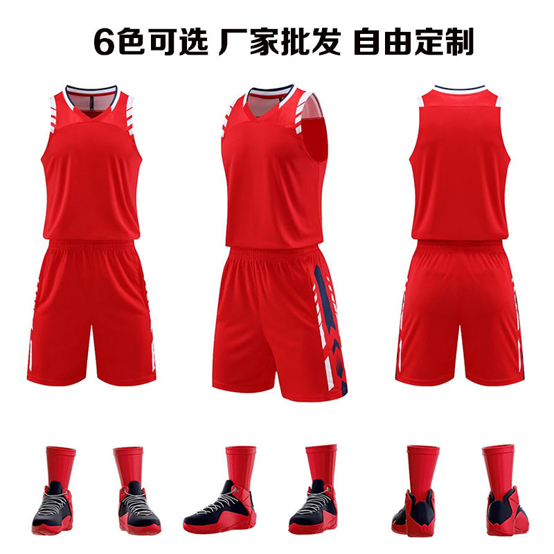 极速比赛训练队服男女运动背心蓝球衣印制跨境篮球服套装美式