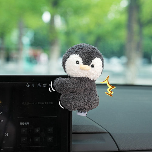 汽车中控屏幕电脑显示器可爱玩偶车载车内装饰用品摆件减压小公仔