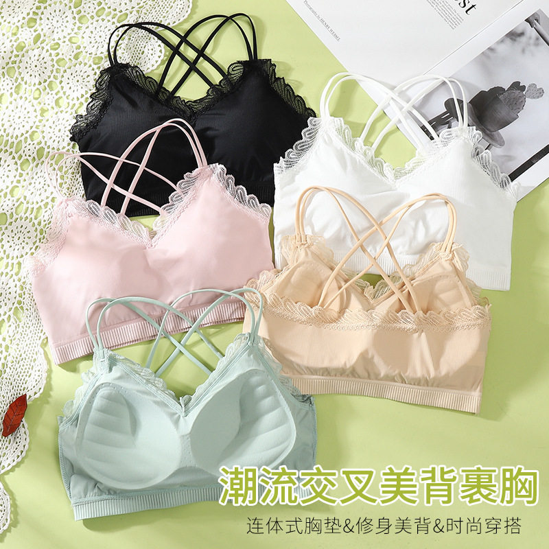 夏季冰丝大码美背裹胸无钢圈固定杯聚拢防走光抹胸交叉防滑内衣女
