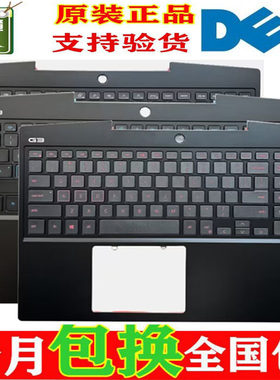 适用戴尔/DELL 游匣 15 G3 3590 笔记本全新英文背光键盘带C壳