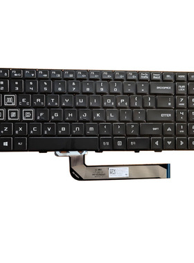 机械师 T90 PLUS-TG65T TR26 机械革命蛟龙P-760 X3-S X8TI-S键盘