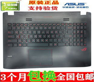 GL552J 键盘C壳 Asus ZX50J PLUS FXPRO 华硕 gl552v