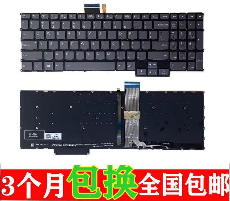 适用联想小新Pro16 ARH7 Pro 16ACH 2021小新Pro 16IHU 2021键盘