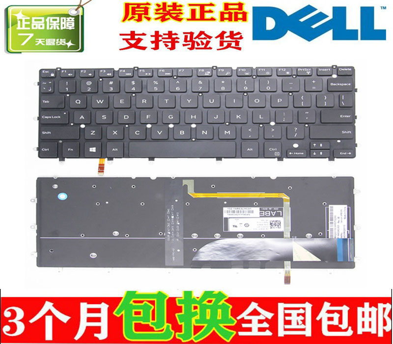 适用原装Dell戴尔 XPS 13 9343 9350 9360 P54G P41F P57G 键盘 电脑硬件/显示器/电脑周边 键盘 原图主图