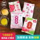 手工鲜花饼纸袋子云南玫瑰鲜花饼独立包装 袋防油内袋定制批商用发