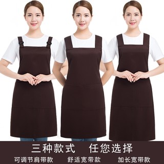 Apron customized logo printing custom nail tea shop work