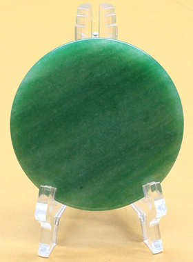 如鸿天然绿色石头东陵玉水晶原石圆片圆盘矿石茶杯垫片五行石颜色