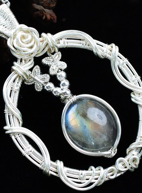 如鸿天然月光石拉长石原石吊坠