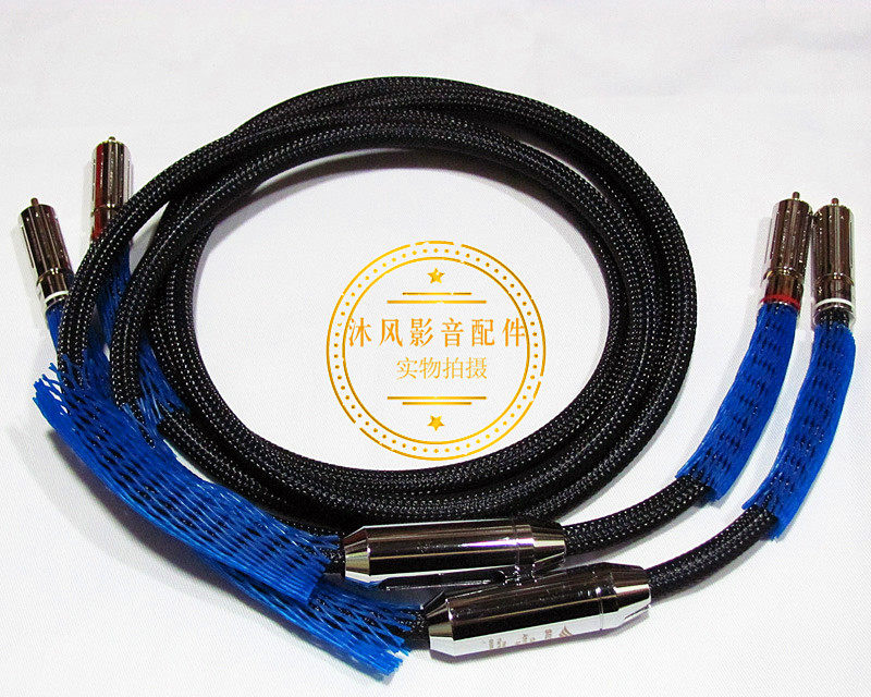 荷兰银彩25周年G7纪念版770i发烧音响RCA双莲花CD功放音频信号线
