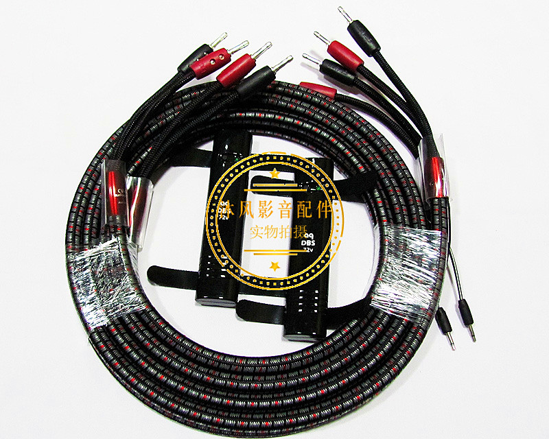 美国AQ线圣CV8发烧级HIFI音响功放胆机连接主音箱线喇叭线DBS72v
