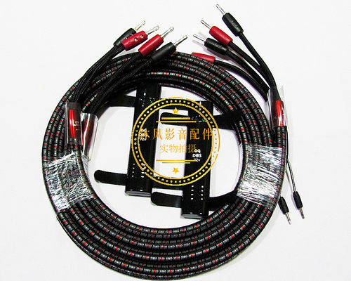 美国AQ线圣CV8发烧级HIFI音响功放胆机连接主音箱线喇叭线DBS72v
