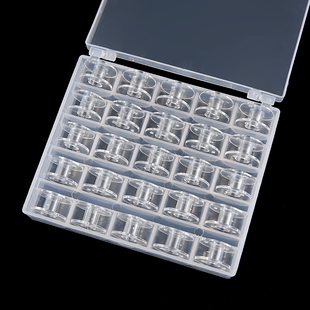 25格透明塑料金属梭芯家用电动缝纫机配件梭芯盒收纳盒锁芯套装