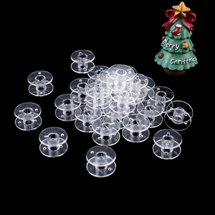 塑料透明梭芯锁芯缝纫机线圈手工线轴2518p多功能通用梭芯加厚款