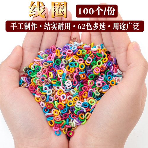 菠萝彩线圈手工diy饰品小配件