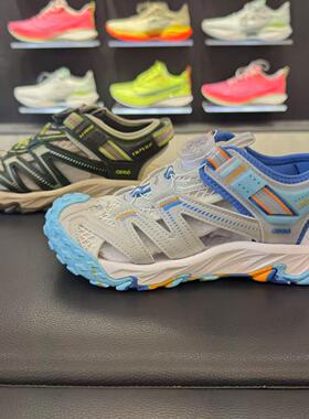 2025夏宁男女童包头凉鞋远行V2休闲运动鞋沙滩鞋溯溪鞋 YKEV014