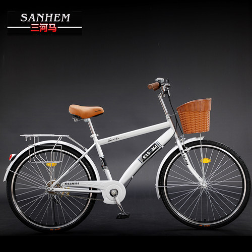 三河马26寸成人通勤自行车