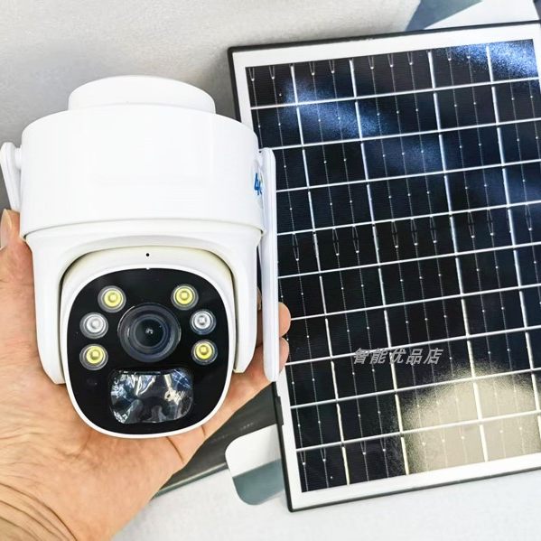 跨境英文v380pro太阳能户外云台球机无线报警网络摄像头4G camera