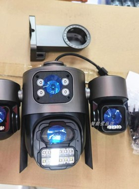 new跨境三镜头icsee超级看看户外摄像机无线摄像头wifi camera