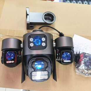 new跨境三镜头icsee超级看看户外摄像机无线摄像头wifi camera