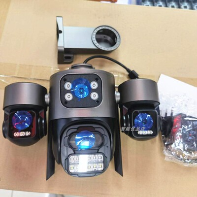 new跨境三镜头icsee超级看看户外摄像机无线摄像头wifi camera