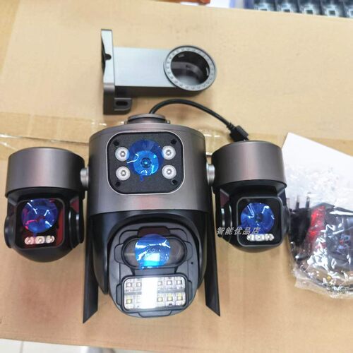 new跨境三镜头icsee超级看看户外摄像机无线摄像头wifi camera