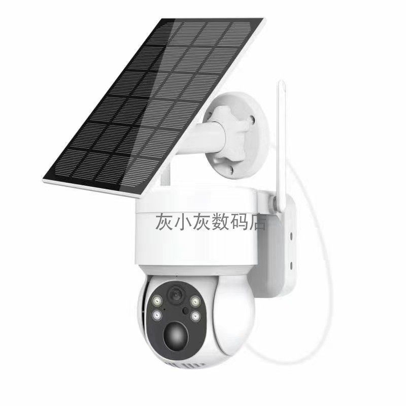 摄像头太阳能网络摄像头