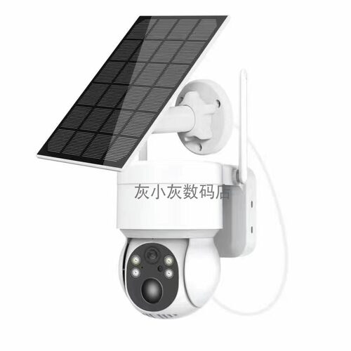 摄像头太阳能网络摄像头