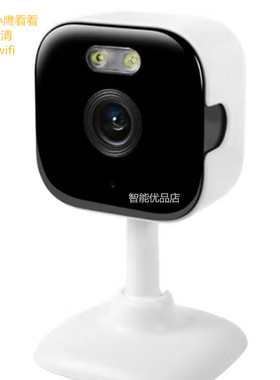跨境300万okam小鹰看看无线网络摄像头摄像机双频5G wifi camera