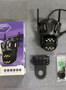 跨境三画面摄像机三镜头wifi camera超级看看icsee无线监控摄像头