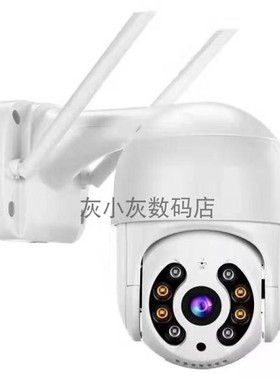 hot跨境4k icsee超级看看 网络摄像机wifi camera监控摄像头onvif
