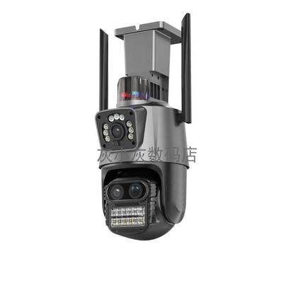 icsee彩色wificamera云台球机