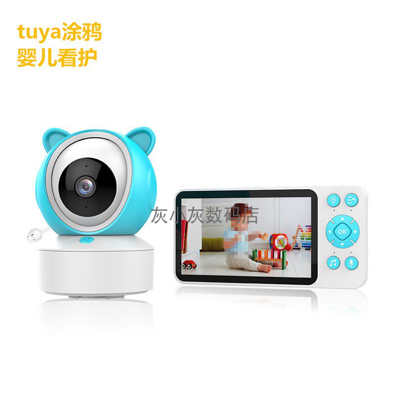 tuya涂鸦3.6闹钟提醒婴儿看护