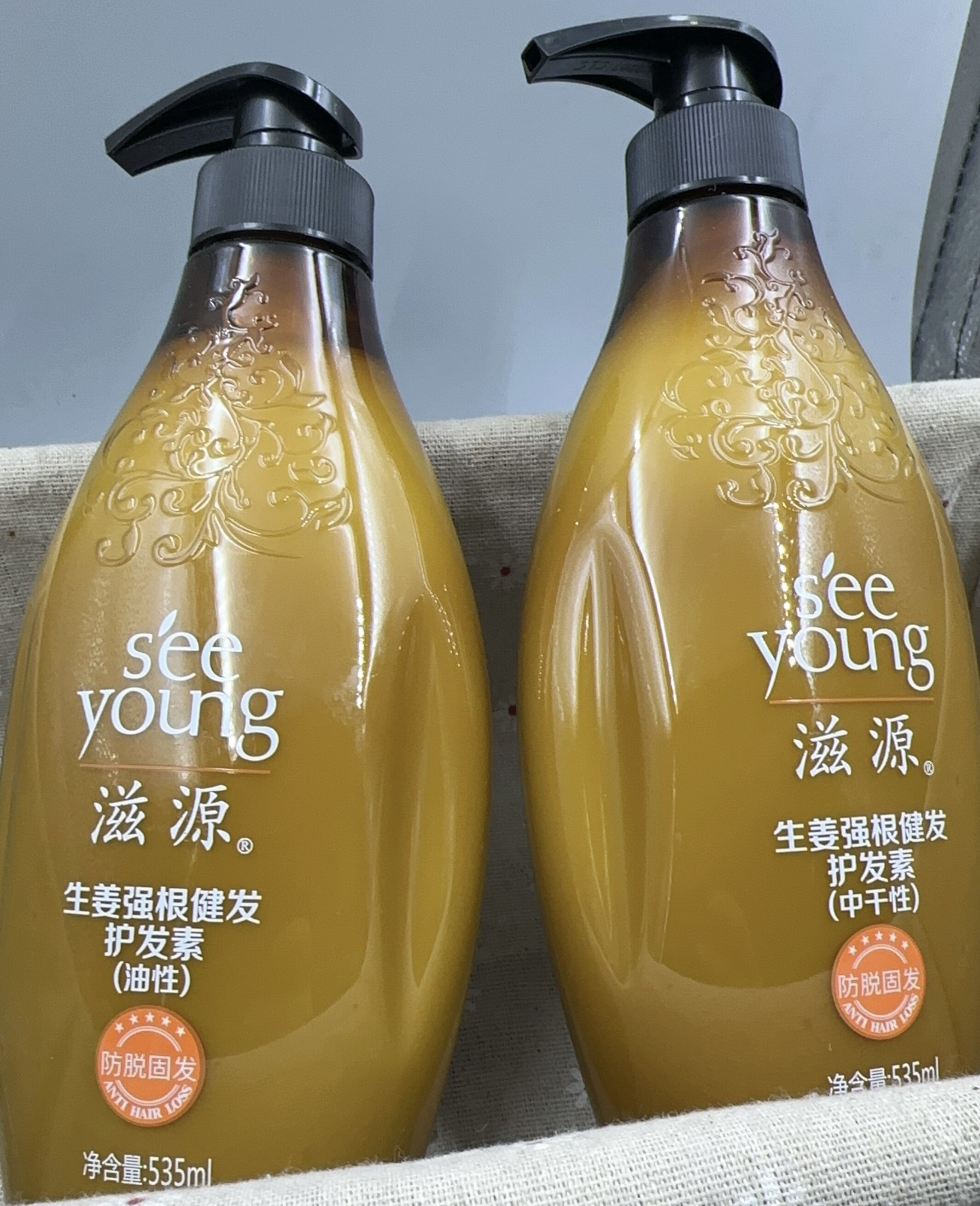 滋源无硅油护发素正品生姜强根健发油性中干性固发养发535ml