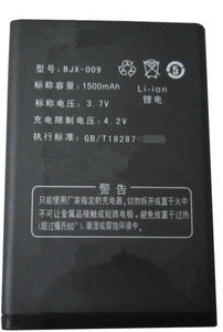 宝捷讯BJX zol 创雅CY79 星工场G6 009电板座充 科宝KB0208电池